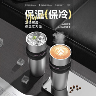 ✨新陞級✨新款316大容量不銹鋼吸管保溫杯簡約車載隨行水杯新款杯子咖啡運動水壺冰霸杯 保溫瓶 保溫壺 咖啡杯 隨行杯