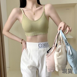 【超低價】少女內衣女學生無鋼圈初高中學生固定一件式式小胸運動美背薄款背心無痕少女內衣女童內衣無鋼圈內衣運動內衣學生內衣