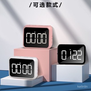 熱賣爆款充電款計時器學生專用兒童學習刷題時間管理器廚房鬧鍾提醒器磁吸