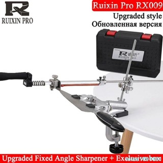 ✨新品✨定角磨刀器多功能任意角度手動高精度夾角度固定器開刃器快速