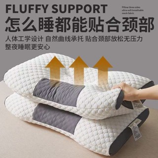 枕頭枕芯按摩枕承認護頸椎助眠不塌陷不變形學生宿捨頸椎專用00