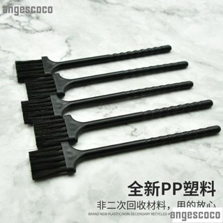 🌺滿199研磨器尼龍清潔毛刷多功能鍵盤傢電腦除塵廚房壓蒜咖啡小刷子硬毛 2ZHX