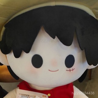 💞可愛高顏值卡通公仔 玩偶 動漫抱枕 靠枕 公仔 多功能抱枕 可抱可靠抱枕 絨毛玩具 兒童抱枕 卡通抱枕 小新抱枕