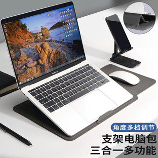 【出國必備】無磁筆記本電腦內膽包適用蘋果macbook13.3聯想air14寸男15華為16 筆電包 電腦包 14吋筆電