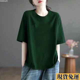 【🚚低價🚚】限時熱賣 大尺碼女裝 韓國上衣 短袖T恤女 大碼T恤100kg大碼女裝棉質T恤圓領上衣女夏季短袖寬鬆素色