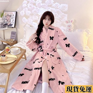 【🚚低價🚚】限時熱賣 冬季珊瑚絨睡袍女款 公主風可愛休閑寬松 法蘭絨加絨加厚中長款浴袍家居服