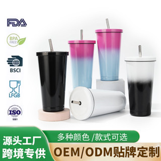 【新品推薦】跨境外貿咖啡杯304不銹鋼簡約真空保溫杯便攜辦公車載吸管杯
