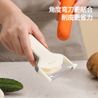 【新品推薦】不銹鋼刮皮刀廚房家用多功能削皮器水果蔬菜去皮神器刨刀削皮刀