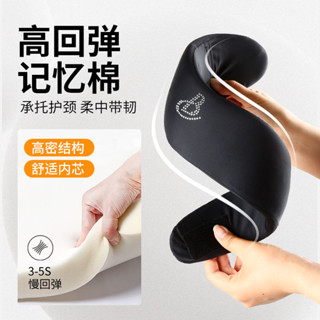 護頸枕 枕頭💕【92%好評率】護頸脖套U型護頸枕脖子前傾低頭矯正器家用辦公頸椎固定支撐頸託
