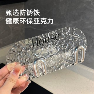 【限時下殺】衛生間亞克力吹風機支架家用免打孔浴室戴森置物架壁掛吹風筒收納 杯架 置物架 壁掛置物架 墻上置物架