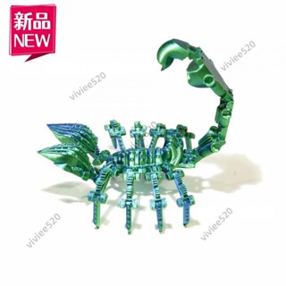 創意人體模型 Fidget 3d 動物家居擺設和裝飾品