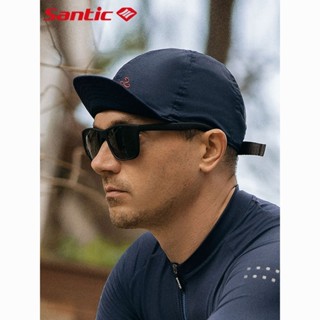 【97%好評率】Santic森地客騎行裝備帽子便攜式自行單車騎行運動戶外跑步遮陽帽
