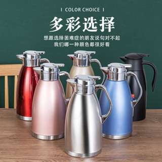 💥挑戰最低💥304不銹鋼羅馬壺茶壺飯店餐廳家庭家用保溫水壺大容量咖啡壺定製