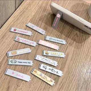 ✨新店促銷☜桃園出貨✨盲盒金屬折疊手機福袋支架貼上爆款桌面支撐便捷適用所有手機