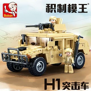 裝甲車 積木車 小魯班積木悍馬h1突擊車拼裝軍事模型兒童益智玩具男孩子生日禮物