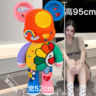 大型人仔積木 【94%好評率】100cm超大暴力熊相容樂高積木成人高難度兒童玩具3d立體拼圖禮物