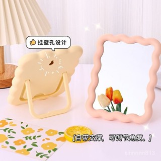 限時搶購✨【30天熱銷3878件】可愛簡約梳妝鏡家用鏡子折疊桌麵便攜臺式立式學生宿捨可立化妝鏡
