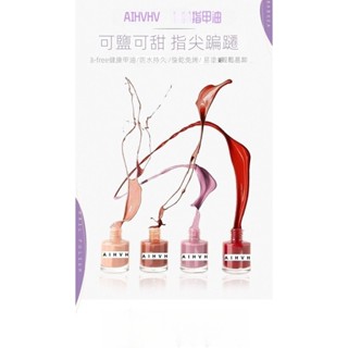 [新品下殺] 顯白百搭鏡麵銀色爆閃高階腳指甲油 不可剝持久不掉色防水速乾美甲 美甲 光療指甲油 美甲膠 甲油膠 指甲油