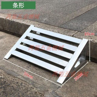 不銹鋼斜坡墊馬路牙子樓梯家用路沿坡汽車上坡臺階爬坡三角墊門檻