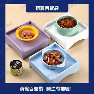 寵物碗架 可愛實木護頸椎小貓小狗碗架 寵物用品316b百寶袋