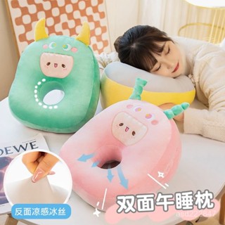買家優選夏季午睡枕辦公室午睡神器學生午休趴睡枕桌上兒童抱枕趴桌趴睡枕