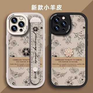 新款 適用於 蘋果 16 腕帶 手機殼 iPhone15promax 復古 14 潮牌 13 小羊皮 12 支架 保護殼