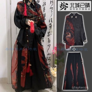 【秦時明月漢時裝】 精選新中式穿搭 民族風服飾 古風元素女裝兩件套-燄生鹿靈-新中式國風男女襯衣闊腿褲國潮刺繡襯衫