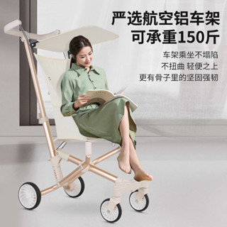 LST新款溜娃神器寶寶嬰兒大童口袋車傘車出遊遛娃推車輕便小巧可折疊