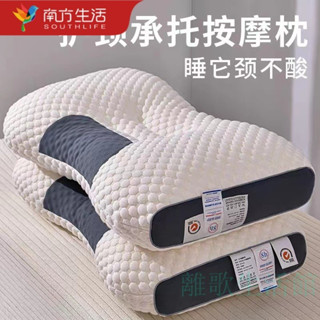 枕頭 飯店枕頭 獨立筒枕頭 低枕頭 高枕頭 記憶枕頭 防蟎枕頭 水洗枕頭 可水洗枕頭 透氣枕頭 軟枕頭 飯店枕 中低枕Z