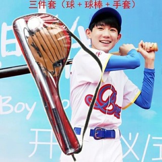 臺灣發貨我們的少年時代 兒童棒球套裝青少年 鋁合金棒球棒+手套+棒球全套