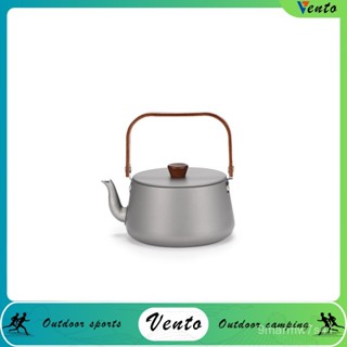 VENTO-戶外鋁合金水壺大容量茶壺露營炊具便攜1.1L木柄咖啡壺 I4D4