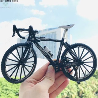 【桃園發貨 24H發】合金彎把腳踏車模型模擬金屬山地車玩具單車收藏品擺件兒童男孩禮物