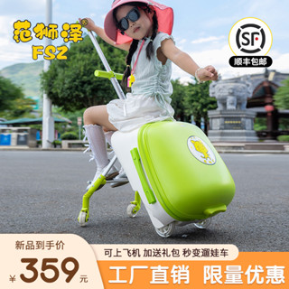 [哆哆購]免運遛娃神器 兒童推車 嬰兒推車 輕便嬰兒車 嬰兒手推車 可坐騎懶人遛娃神器可登機男女孩寶寶 NQZA