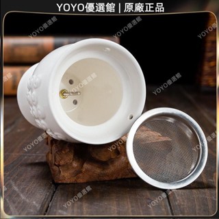 🥇YOYO🎉免運艾灸罐陶瓷刮痧杯艾灸盒隨身灸家用溫灸器魔灸懸灸宮寒婦科美容院痧刮痧器 銅製刮痧板 銅刮痧板 黃銅刮痧