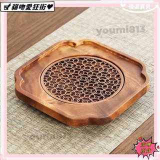 🔥壹灣暢銷+發票🔥黑檀木 壺承 電木 茶託 胡桃木 紫砂壺 託底座 養壺墊 茶盤 隔熱墊 壺託 實木 茶具配件 茶道