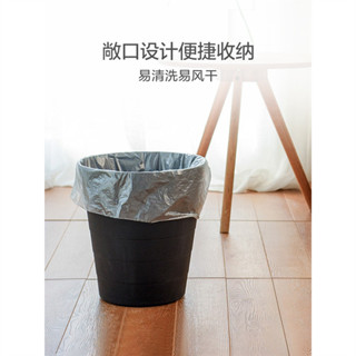 【新品推薦】網易嚴選垃圾桶純色家用日式和風簡約分類臥室辦公室廚房塑膠紙簍