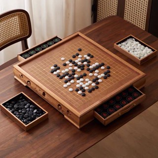 高檔實木成人雲子圍棋中國象棋棋盤套裝雙面五子棋二合一標準兒童