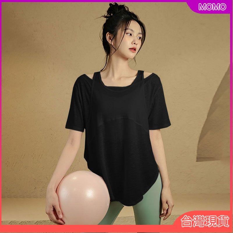 💕新款💕專業訓練瑜伽健身衣 運動罩衫女 寬鬆運動上衣女 瑜伽上衣 鯊魚瑜伽褲 速乾T恤罩衫夏裝寬鬆顯瘦百搭上衣AS