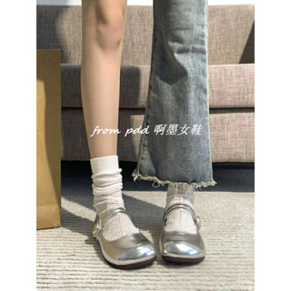 【臺灣出貨】法式瑪麗珍銀色小皮鞋女平底舒適一腳蹬夏季魔術貼圓頭芭蕾鞋單鞋