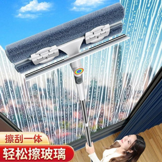 高層窗外窗戶高樓清潔 伸縮擦窗器 擦外窗玻璃神器 擦窗神器 擦玻璃神器 洗窗戶神器 雙麵玻璃清潔器 清潔刷 紗窗刷a