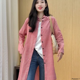 韓版薄外套 開衫外套 女生外套中長款春秋新款條紋襯衫寬鬆韓版上衣大碼長袖襯衣外套爆款高檔防曬衣外套女