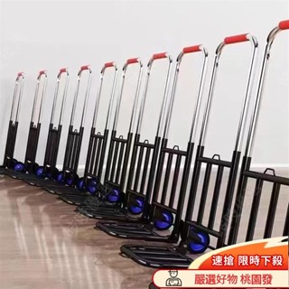 ♔❤🎈吱吱優選🎈❤♔折疊行李車 便捷購物拉貨車 兩輪爬樓車 小拉車 家用小推車 便攜 折疊手推車 手拉車 拉桿小推車