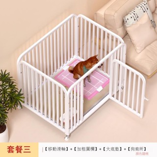 【免運可貨到付款】實木防水防曬防蟲 狗籠 狗窩 貓籠 貓屋 寵物狗窩狗籠子四季通用室內寵物圍欄狗狗床小型犬中型犬泰迪狗屋
