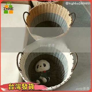 【臺灣出貨】塑膠仿藤編織臟衣籃 ins臟衣服收納筐家用超大洗衣籃防水收納衣簍手提框洗衣架收納藍折疊洗衣桶洗衣籃藤編籃洗衣