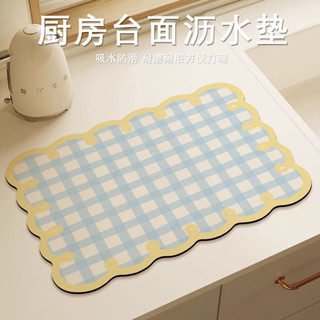 精品推薦【天然橡膠底部】高階廚房瀝水墊檯面吸水墊碗碟置物墊咖啡機茶水吸水墊洗手檯桌墊
