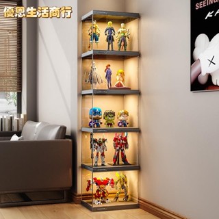 🔷優恩生活商行🔷手辦樂高展示櫃高達積木收納盒仿亞克力玻璃家用玩具模型擺件架子