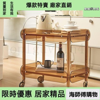 熱賣免郵 破損補發 北歐可移動茶幾 實木小推車 傢用小戶型 客廳置物雙層收納餐車 邊幾 1NCE 海師傅生活