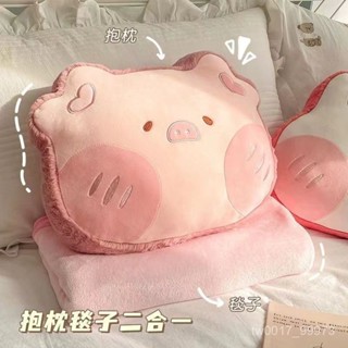 kitty貓午睡枕頭🎀旅行用 午睡枕頭 涼感學生午休枕 護頸 涼感辦公室午睡枕 午睡枕頭 助眠造型 車用