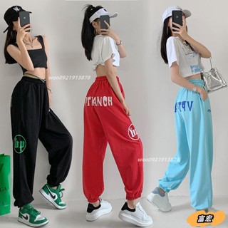 跳舞蹈褲 hiphop紅色寬鬆闊腿束口褲子 運動長褲女 束口褲 縮口褲 運動褲女 夏季薄款嘻哈爵士曳舞棉褲潮woo092
