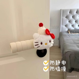 夏季特惠🤞門把手套可愛兒童圓形保護套新家保暖寶寶裝飾品防撞墊護套防靜電